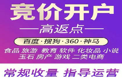 电商行业信息流运营的实战经验分享